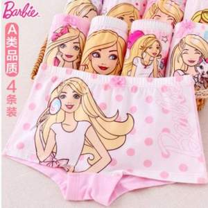 天猫商城：A类品质，BARBIE 芭比女童纯棉内裤4条装 