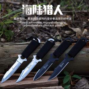 天貓商城：森林人家 特種兵戶外刀具四件套裝