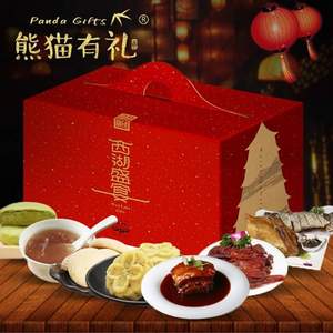 天貓商城：熊貓有禮 西湖盛宴 杭州特產(chǎn)年貨禮盒 1832g