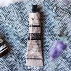AESOP 伊索 賦活芳香護(hù)手霜75ml ￡15.75（需用碼）