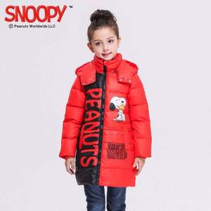 天貓商城：snoopy 史努比 女童中長(zhǎng)款卡通印花羽絨服 多色
