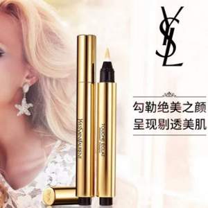 Yves Saint Laurent  圣罗兰 明彩遮瑕笔 2.5ml*2支 353元包邮包税