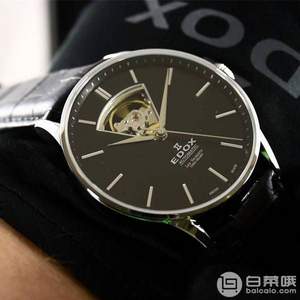 EDOX 依度 Les Vauberts系列 85010-3N-NIN 自动机械男表 $319