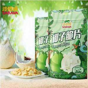 天猫商城：泰国进口 沙巴哇 椰子片30g*2袋