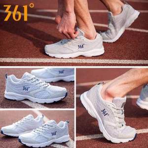 361度 男士轻便透气运动鞋网面跑步鞋