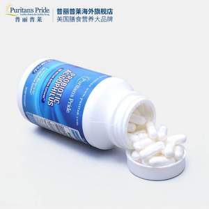 Puritan's Pride 普麗普萊 益生菌膠囊 100粒