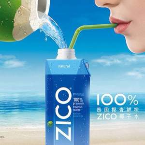 泰国原装进口，ZICO 100%天然椰子水 330ml*6瓶