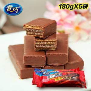 真巧 巧克力涂層威化餅干 500g