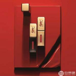 YSL 圣羅蘭 純色鏡光唇釉 #12 €25.29（下單立減）