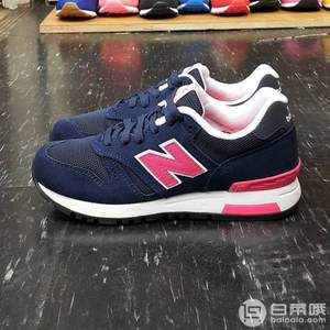 亚马逊中国：Prime会员专享镇店之宝，New Balance 新百伦 565系列 女士复古休闲跑鞋WL565NPW