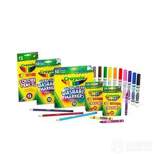 亚马逊海外购：Crayola 绘儿乐 Back To School 绘画套装 Prime会员凑单免费直邮含税
