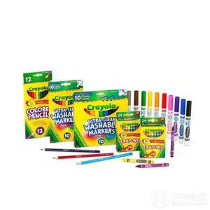 Crayola 繪兒樂 Back To School 繪畫套裝