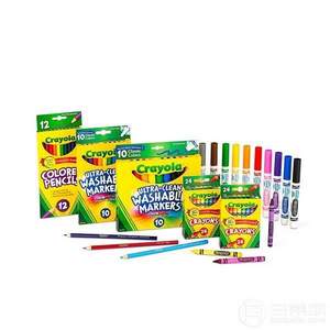 Crayola 绘儿乐 Back To School 绘画套装