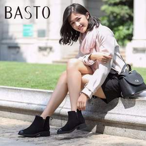 优购网：专柜同款，BASTO 百思图 女士牛皮休闲字母短靴 RAI49DD7 两色