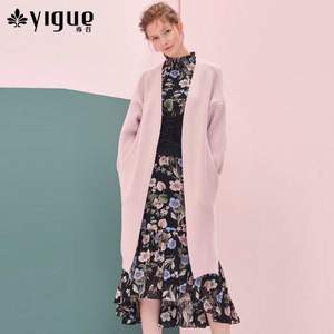 天貓商城：亦谷 YIGUE 2018春款 女士燈籠袖中長(zhǎng)款針織開(kāi)衫 兩色