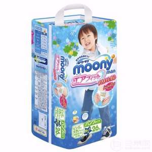 網(wǎng)易考拉海購(gòu)：MOONY 尤妮佳 拉拉褲 男寶寶用拉拉褲 XXL26*3包