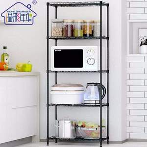 天貓商城：Home Organizer 溢彩年華 5層落地式金屬置物架 40*30*115cm 兩色
