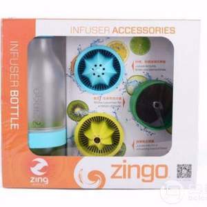 Zing Anything Zingo Clear多功能榨汁杯蓝色礼盒装