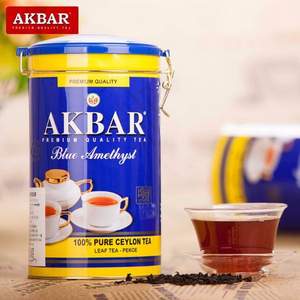 <span>大白菜！</span>斯里兰卡进口，AKBAR 蓝罐锡兰红茶 450g*3罐 赠100g红茶