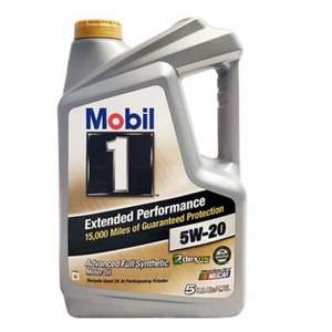 Mobil 美孚1号 全合成机油 5W-20 4.73L*2瓶