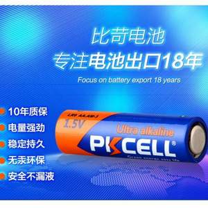 出口18年，Pkcell 比苛 LR6 LR03 碱性5号7号电池16节