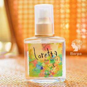 Loretta 免洗基础滋润护发油 120ml 