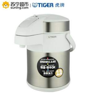 TIGER 虎牌 MAA-A22C-XW 2.2L 不锈钢内胆气压式保温瓶