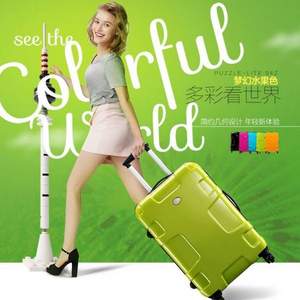 American Tourister 美旅箱包 21寸ABS硬壳拉杆箱 苹果绿