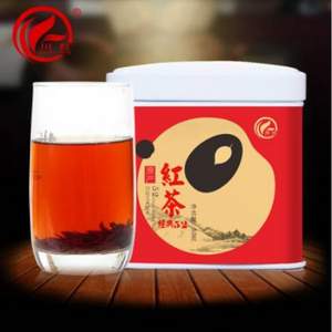 红茶非物质文化遗产，川红 经典52工夫红茶茶叶50g*2罐