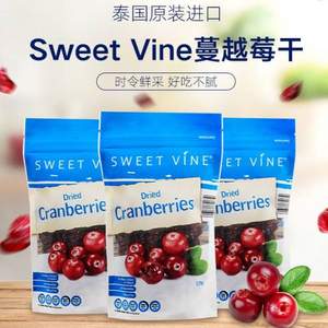 泰國進(jìn)口，ALDI 奧樂齊 蔓越莓干170克