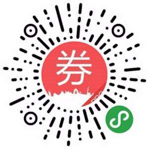行走的菜籃子！白菜哦 便民微信小程序 <span>91領(lǐng)券上線！</span>