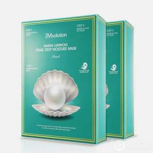 JMsolution  青光海洋珍珠深层保湿面膜10片*4盒