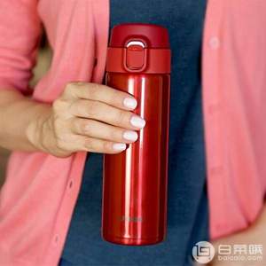 Tiger 虎牌 零重力系列 MMY-A048不銹鋼保溫杯480ml Prime會員湊單免費(fèi)直郵含稅