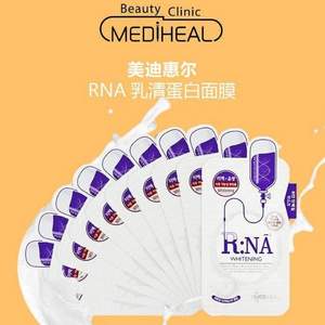 MEDIHEAL 美迪惠尔 新款R:NA胶原蛋白美白润泽面膜 10片*2件