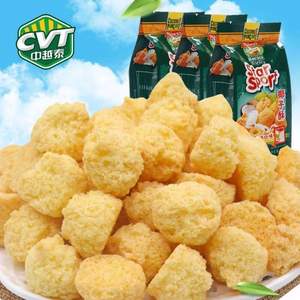越南進口，CVT 中越泰 泉記芝士牛奶椰子酥150g*3包