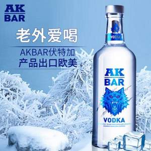 AK-47 AKBAR 伏特加700mL