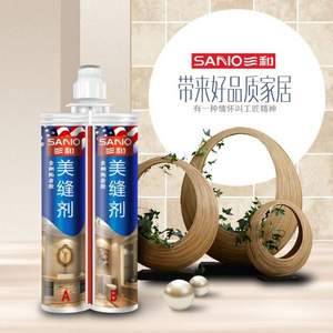 SANO 美国三和 MD200 防水美缝剂双管双组份400ml 多色