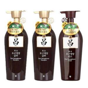 爱茉莉 Ryoe 黄吕 防脱固发滋养洗护套装 400ml*3（2瓶洗发水+1瓶护发素）*2件