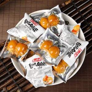 南北特 鹽焗鵪鶉蛋 500克