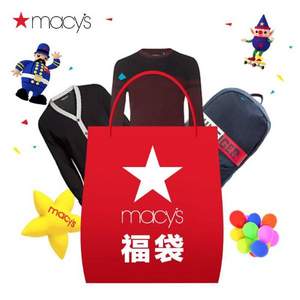 Macys 梅西百货 男士超值福袋 含2件Kenneth Cole外套针织衫+TH帆布背包 