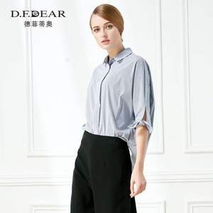2018春季新款，D．F．DEAR 德菲蒂奥 女士OL风条纹翻领茧型连袖衬衫 
