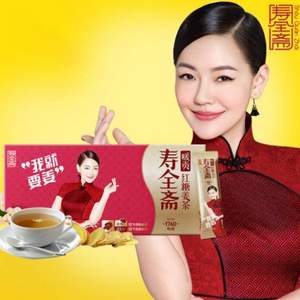壽全齋 暖貢姜茶12gx30條禮盒