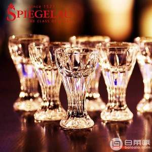 德国进口，spiegelau 诗杯客乐 Bodega酒帝系列 水晶玻璃白酒杯15ml