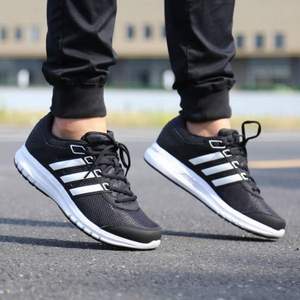ADIDAS 阿迪達斯 DURAMO LITE M 男士跑步鞋 BB0806