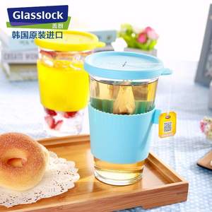 韩国进口，Glasslock 三光云彩 钢化玻璃带盖水杯随手杯 380ml 4色