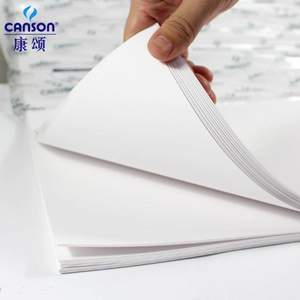 法国canson 康颂 康斯坦丁素描纸 20张 