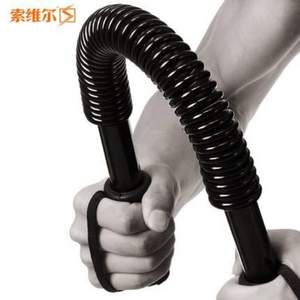 索維爾 精鋼碳素臂力器 30~60KG可選