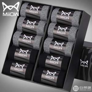 MiiOW 貓人 夏季薄款純棉中筒襪 10雙