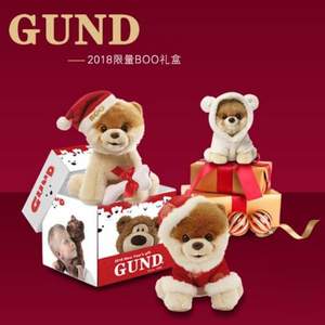 GUND BOO 18年限定新年大礼盒 3只+凑单品