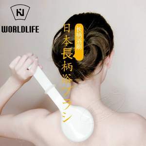 world life 日本和匠 洗澡搓背长柄软毛沐浴刷
